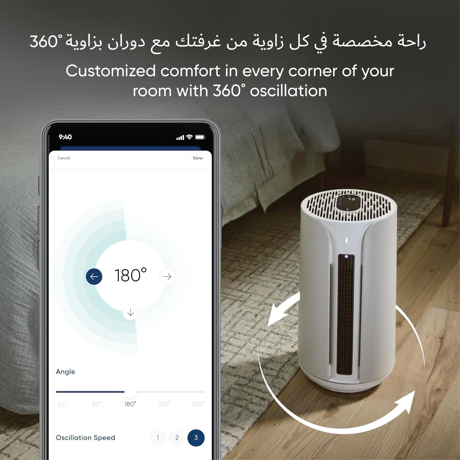 Blueair ComfortPure T10i - Image 3